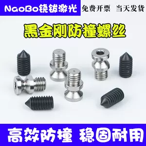 boci - Top 100件boci - 2023年11月更新- Taobao