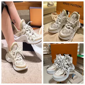 Frontrow Sneaker - Shoes 1ABP8M