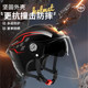 
3C certified electric car helmet battery motorcycle summer sun protection men and women four seasons universal safety helmet half helmet