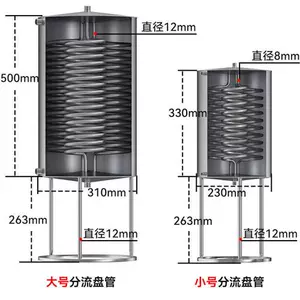 水冷却器热盘管- Top 100件水冷却器热盘管- 2023年11月更新- Taobao