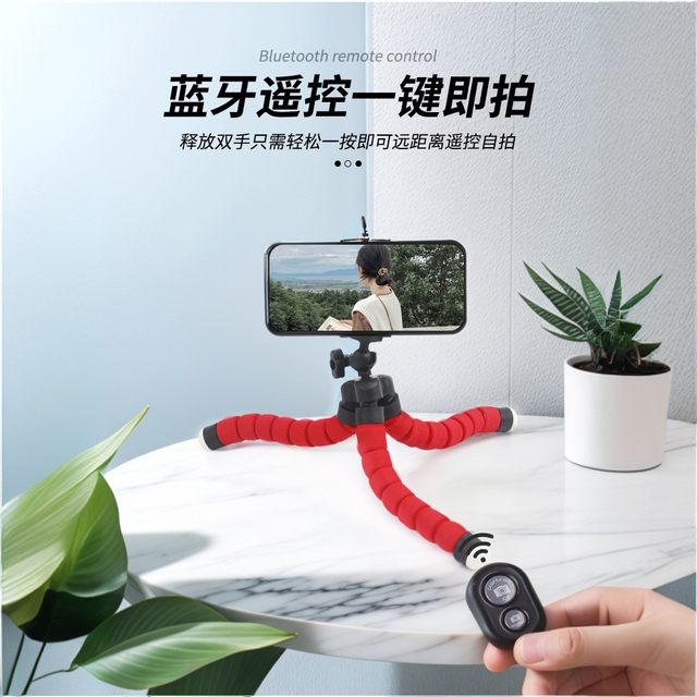 Baxilu Octopus Mobile Stand Live Desktop Lazy Tripod Photography Artifact Selfie Universal Multifunctional Mini Outdoor Camera Bendable Handheld Support Stand Portable Travel