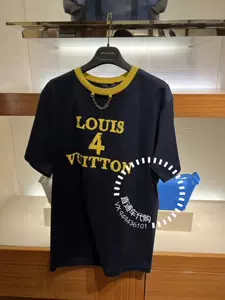 Shop Louis Vuitton 2023 SS Monogram Street Style Tie-dye Cotton Short  Sleeves Logo (1AB61H, 1AB61G, 1AB61F, 1AB61A, 1AB61E, 1AB61D, 1AB61B,  1AB61C) by OceanPalace