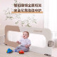 Bed fence baby protective bar baby anti -bed baffle travel folding children's convenience fence one side one side

