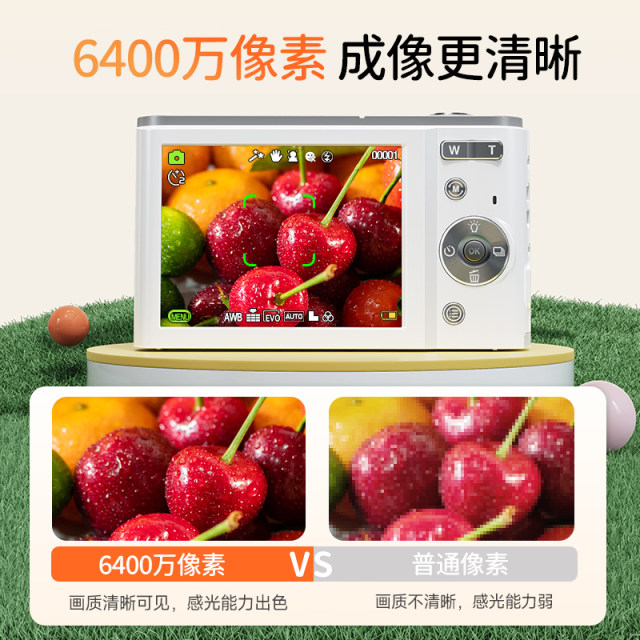 Caizu Z3 students high definition entry digital camera pocket ccd style card camera