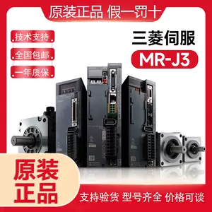 mr60a - Top 100件mr60a - 2023年8月更新- Taobao