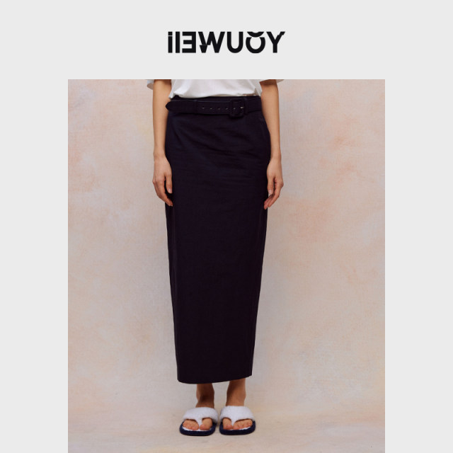 YOUWEI tailed summer horse cotton shirt pencil skirt women's skirt Y5824210