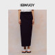 YOUWEI tailed summer horse cotton shirt pencil skirt women's skirt Y5824210