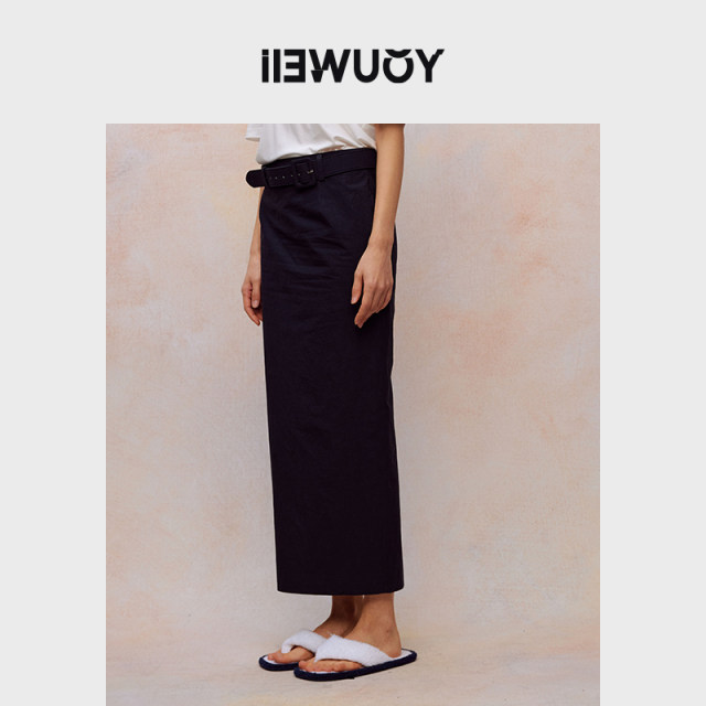 YOUWEI tailed summer horse cotton shirt pencil skirt women's skirt Y5824210