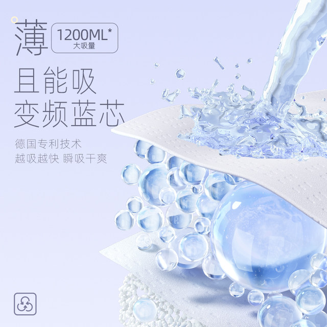 BBG silky soft trial pack 5 pieces newborn baby SMLXLXXL diapers pull-up pants toddler diapers