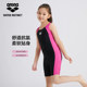 Arena Arena children's swimsuit girls one-piece flat corner conservative student middle-aged children's comfortable swimsuit