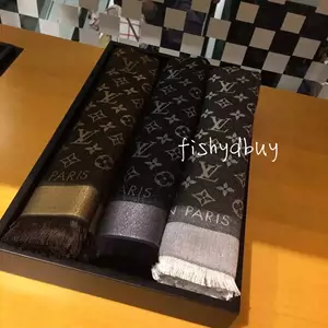 Shop Louis Vuitton Cardiff scarf (M70484, M70482) by Maisondesoeur