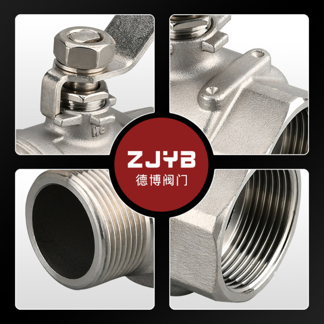 
304 stainless steel inner and outer wire ball valve two-piece two-piece high temperature resistant 300 degree inner and outer ball valve valve switch