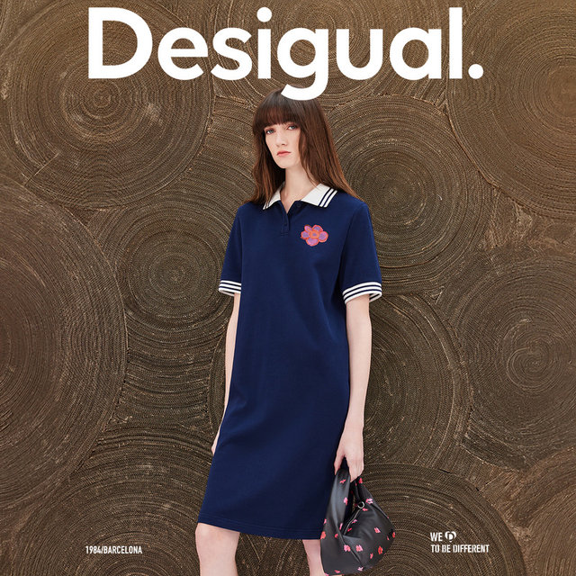 Desigual loose printed embroidered contrast ribbed polo collar short-sleeved dress summer
