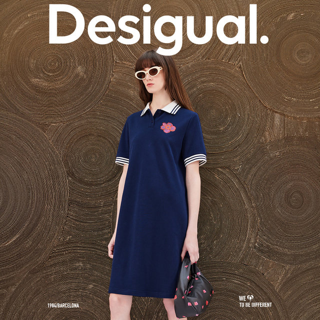 Desigual loose printed embroidered contrast ribbed polo collar short-sleeved dress summer
