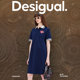 Desigual loose printed embroidered contrast ribbed polo collar short-sleeved dress summer
