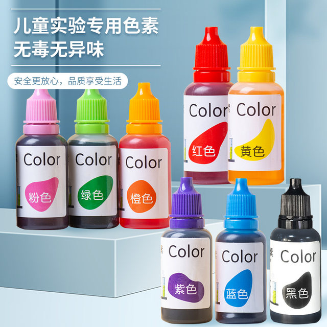 Children's science experiment pigments non-toxic pigments three primary color tie-dye kindergarten teaching aids are not edible