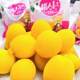 Throat-locking peach snacks, small peaches, throat-locking crispy peaches, childhood nostalgia, peach food, small yellow peaches, people like sweet and sour crispy peaches