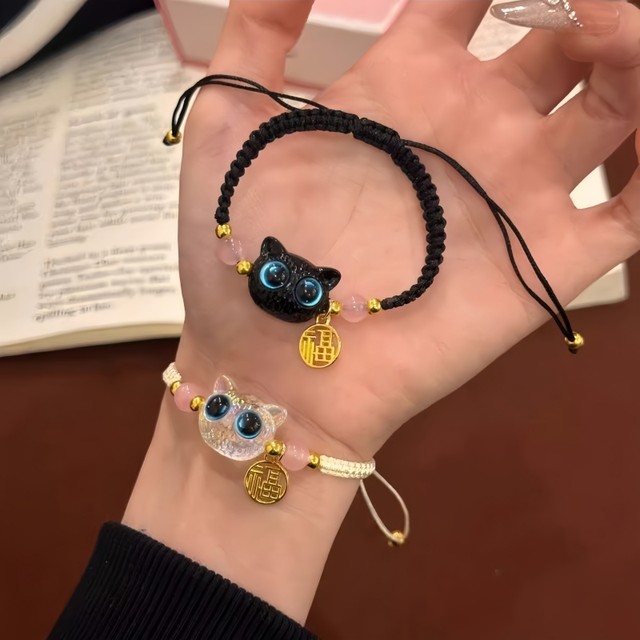 Cute cat bracelet niche design hand-woven adjustable versatile couple best friend bracelet token hand jewelry