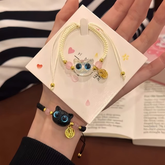 Cute cat bracelet niche design hand-woven adjustable versatile couple best friend bracelet token hand jewelry