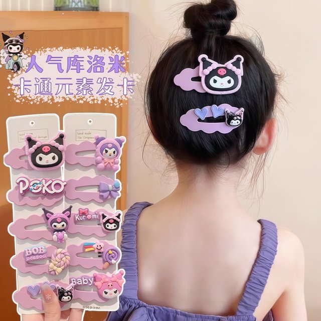 Cartoon Kulomi hair clip girl cute bangs side clip 2025 new style girl no hair damage children's hair card