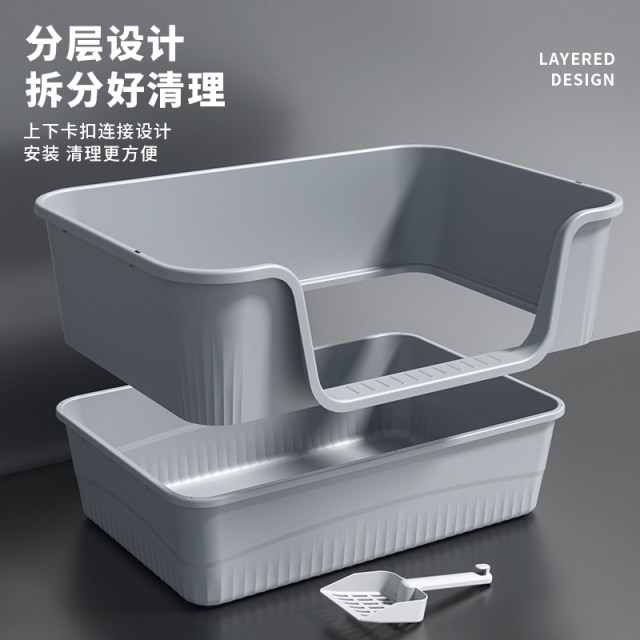 Cat litter box, extra large toilet, sand basin, large, large, giant anti-splash special basin, 80cm giant Macin