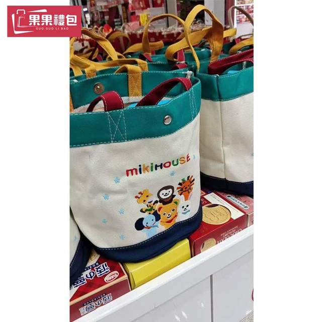 Canvas bag mommy bags, gifted baby bag handbags, female bags cartoon embroidered maternal and baby casual bags
