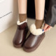 Northeast waterproof thick-soled fur all-in-one snow boots 2025 new women's winter plus velvet thickened anti-slip genuine leather cotton shoes