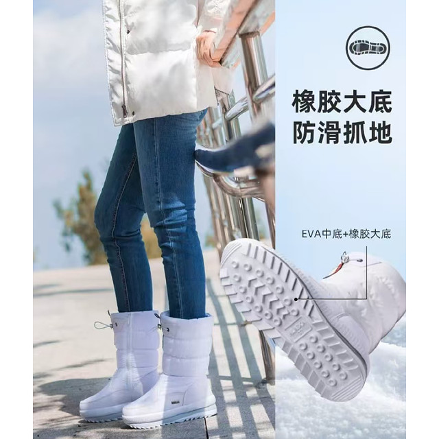 Winter Northeastern snow boots plus velvet and thickened wool cotton boots waterproof and non-slip outdoor warm Harbin travel cotton shoes