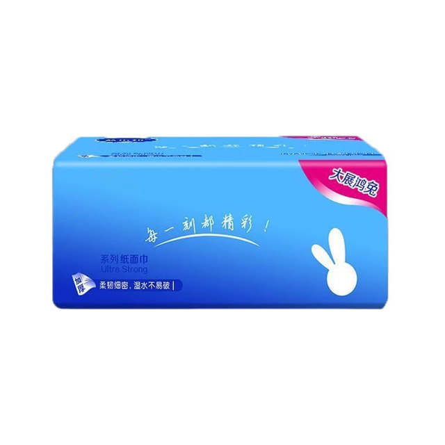 Household log tissue paper, affordable meal packaging, mother and baby soft wet water tissue paper napkin, household large packaging tissue paper