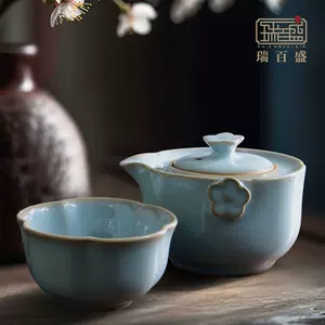 汝窑天青釉茶壶- Top 100件汝窑天青釉茶壶- 2023年11月更新- Taobao