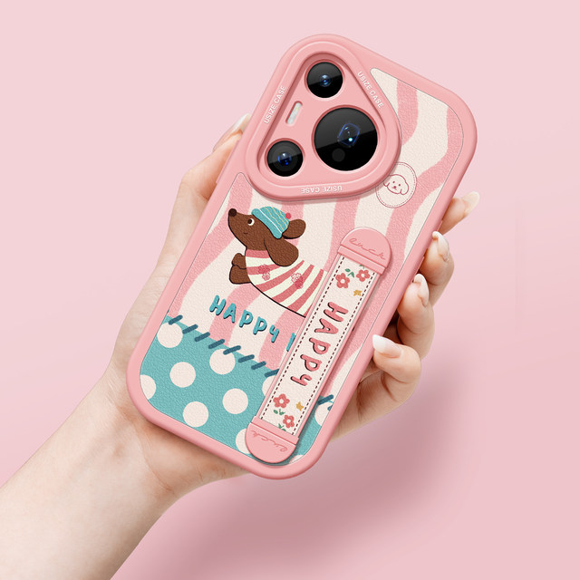 Suitable for Huawei pura70 mobile phone case new wristband holder p80pro lens all-inclusive p60 couple ultra dot dachshund p50 anti-fall p40 explosive art advanced 30 men and women good-looking