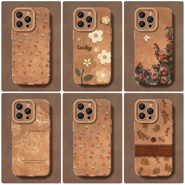 Oil painting flower suitable for Apple 15/16promax mobile phone case new iPhone17 hand rope 13promax coffee color 14 autumn and winter 16pro Maillard female plus silicone 17promax all-inclusive