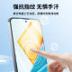 Suitable for Honor 90GT tempered film honor80GT mobile phone film full screen coverage X40GT Huawei protective film ultra-clear eye protection anti-blue light anti-fall anti-explosion anti-fingerprint X50gt new 5g film