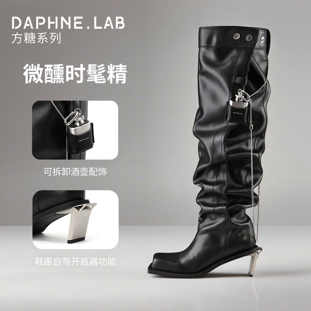 Jennie's daily version DAPHNELAB sugar cube metal high heel over-knee boots American western trouser boots women