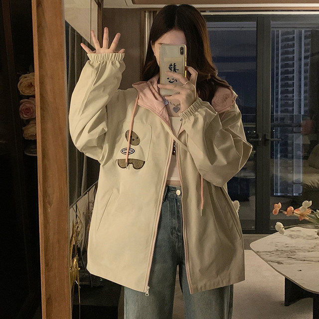 Bear print on both sides wearing jacket jacket girl spring and autumn clothes junior high school students casual sports jacket top
