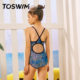 TOSWIM Children's Swimsuit Girls, Girls, Girls and Girls, Fast drying sunscreen, triangle swimsuit, hot spring swimsuit
