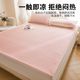 A category of maternal and infant -rated ice silk bean bean mats three -piece set of summer 2024 new machine washing air -conditioned soft mat
