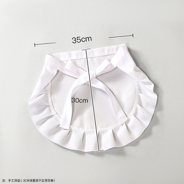 New Chinese style Chinese girl small waist lolita maid apron cute soft girl Lolita wear bib short skirt women