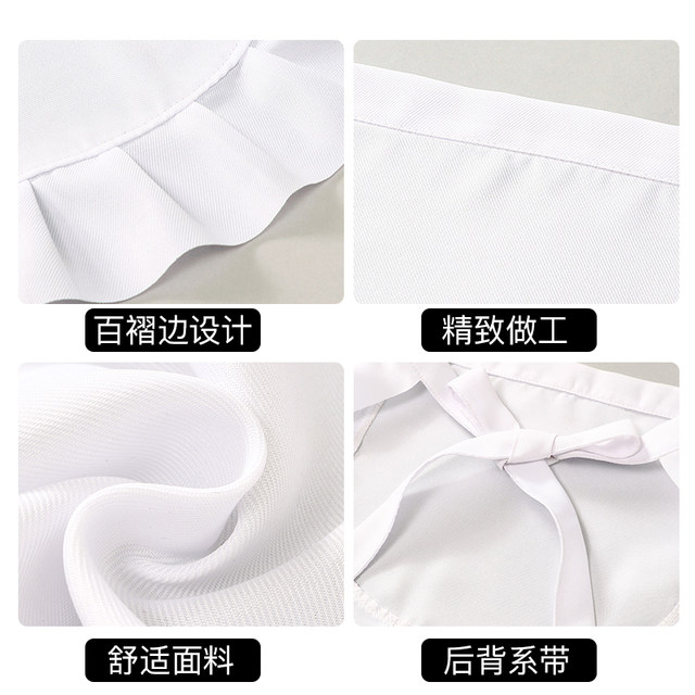 New Chinese style Chinese girl small waist lolita maid apron cute soft girl Lolita wear bib short skirt women