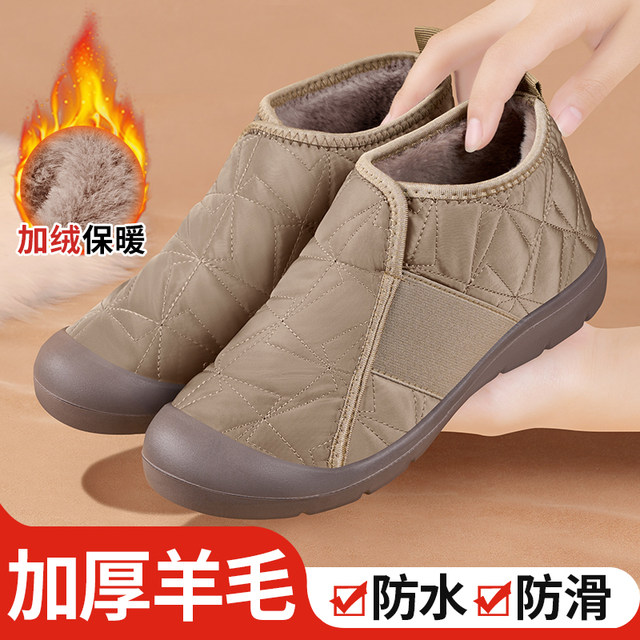 Winter old Beijing cloth shoes for women, thickened with velvet, warm mother's cotton shoes, middle-aged and elderly soft-soled waterproof and anti-ski boots