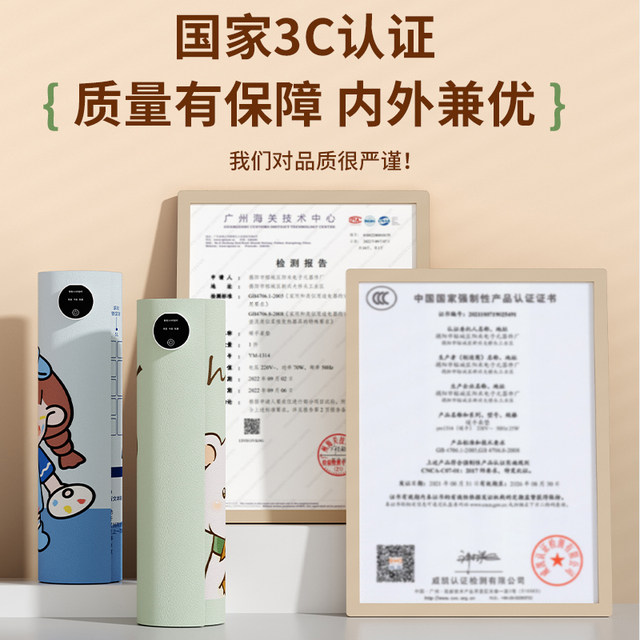 
Pangke Heated Mouse Pad Office Desktop Heated Desk Pad Girls High-Looking Waterproof Writing Heating Desk Pad Hand Warmer