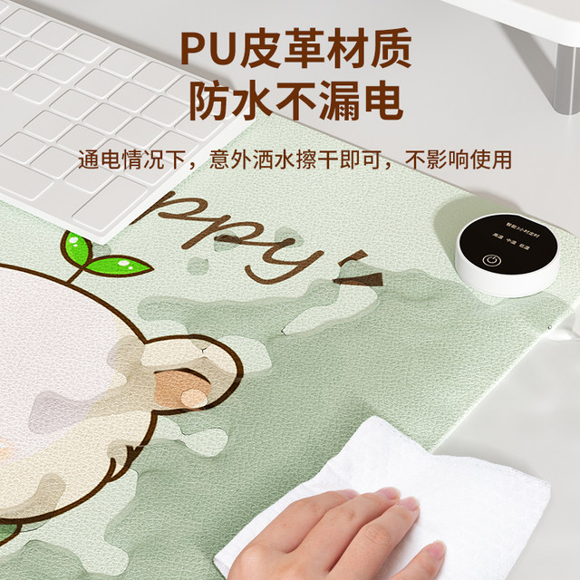 
Pangke Heated Mouse Pad Office Desktop Heated Desk Pad Girls High-Looking Waterproof Writing Heating Desk Pad Hand Warmer