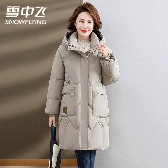 Flying in the Snow Mommy Winter Down Jacket Western Style Warm Top Middle-aged and Elderly Women Fashionable and Versatile Hooded Jacket