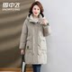 Flying in the Snow Mommy Winter Down Jacket Western Style Warm Top Middle-aged and Elderly Women Fashionable and Versatile Hooded Jacket