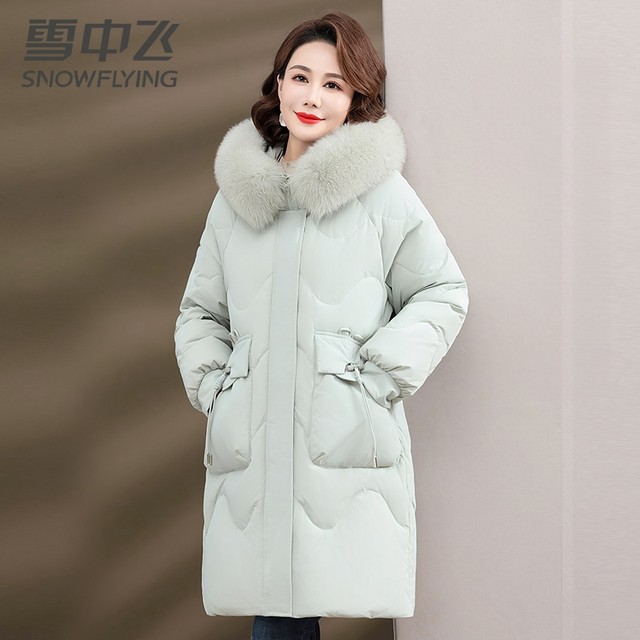 Flying in the Snow Mom Down Jacket Autumn and Winter Top Middle-aged Fox Fur Collar Mid-Length Style Thick Warm Jacket
