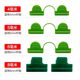 
Gardening supplies greenhouse tube fiberglass plastic film sunshade net insect net clip windproof pressure film buckle film
