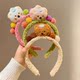 Cute bear face wash hair band for women with facial mask special makeup plush hair bundle headband headband headband bear headband