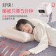 Rainbow Plumbing Blanket Double Water Circulation Electric Blanket Hydrothermal Electric Mattress Intelligent Constant Temperature Maternal and Infant Elderly Official Authentic Product