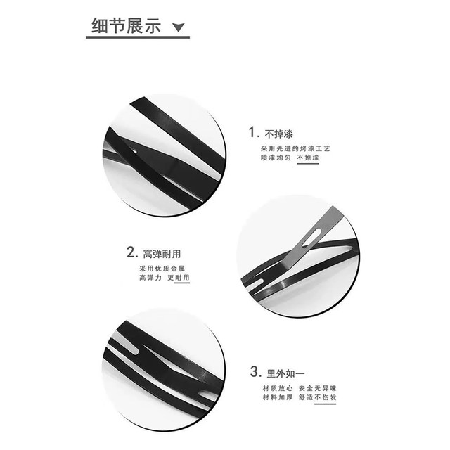 
Hairpin back head top clip black one-line clip bang clip adult hair clip headband clip women simple BB clip