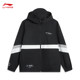 Li Ning Wade sunscreen sports windbreaker men's 2025 summer ice-sensing comfortable trendy sportswear jacket AFDV121
